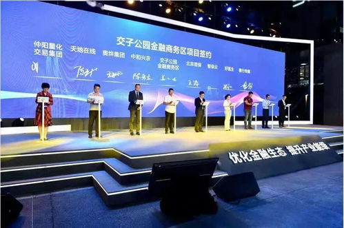 年度盤點2021 那些屬于我們的記憶——經濟與商務信息咨詢服務篇