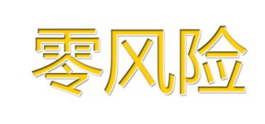 勁家莊紅豆薏米芡實(shí)茶與三里人家新品代理指南及廣告設(shè)計(jì)策略