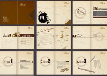 天和名居 東莞尚品廣告的整合設(shè)計(jì)美學(xué)實(shí)踐