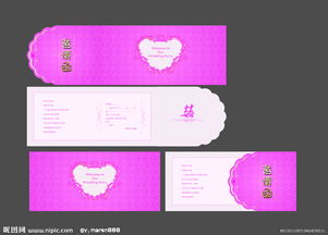 廣告公司單片設(shè)計(jì) 高效創(chuàng)意視覺(jué)的利器與資源獲取